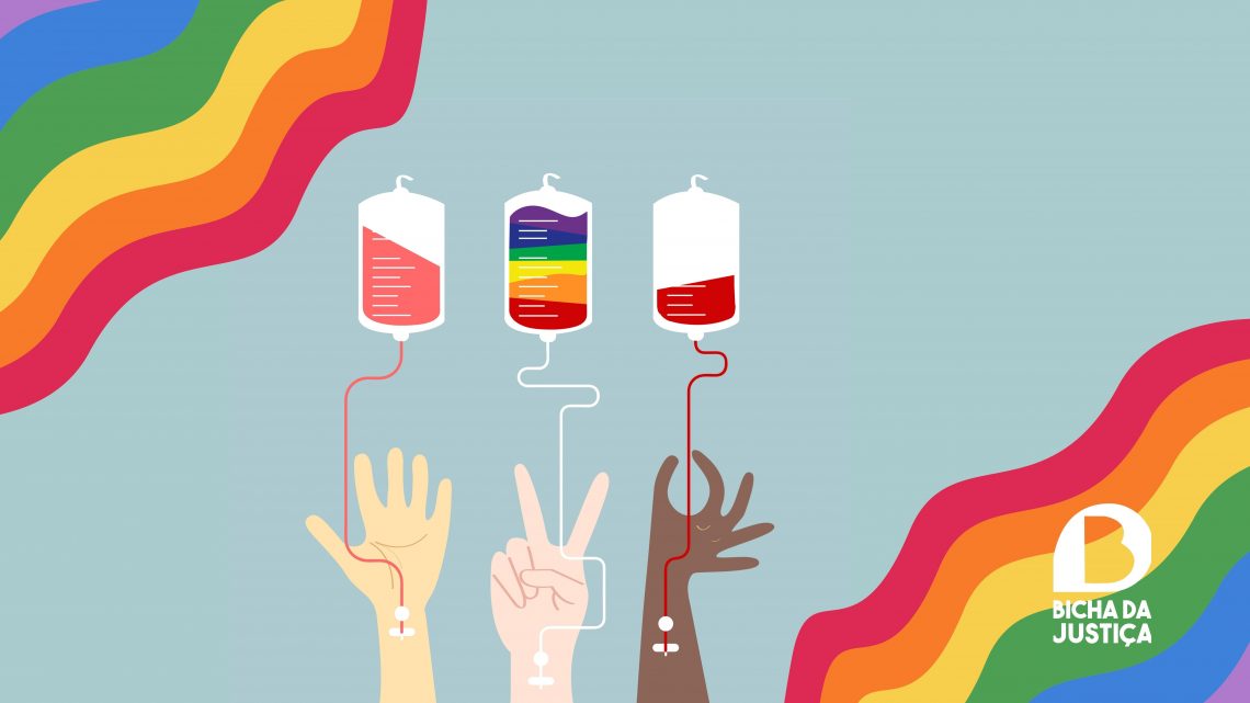 Desde quando pessoas LGBTQIA+ podem doar seu sangue?